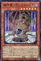 ������ݥ��ꥹ�ޥ�ɥ�ڥ����ѡ��쥢��