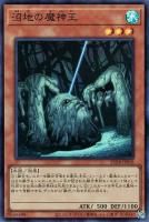 ���Ϥ�������ڥ����ѡ��쥢��