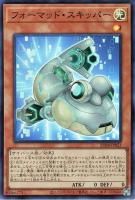 �ե����ޥåɡ������åѡ��ڥ����ѡ��쥢��