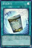 �ʰ�ͻ��ڥ����ѡ��쥢��