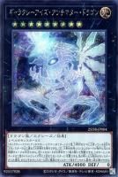 ����饯������������������ޥ������ɥ饴��ڥ�������åȥ쥢��