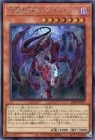 ˴ζ�����ˡݥǥ��ȥ�ɡ��ڥ�������åȥ쥢��