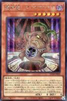 ������ݥ��ꥹ�ޥ�ɥ�ڥ�������åȥ쥢��