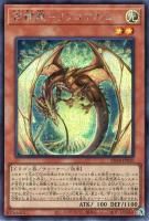 ɴ��ζ�ݥ�󥴥֥��ڥ�������åȥ쥢��