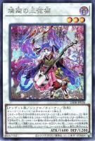 �ղ��λ���ǭ�ڥ�������åȥ쥢��