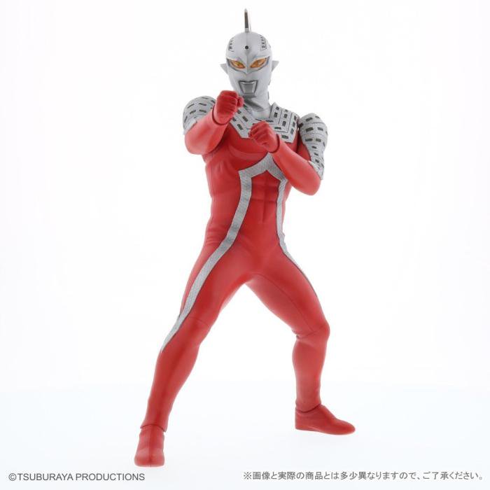 大怪獣シリーズ ULTRA NEW GENERATION ウルトラセブンX 全高約230mm PVC製 塗装済み 完成品 フィギュア -  パステルホビーオンライン