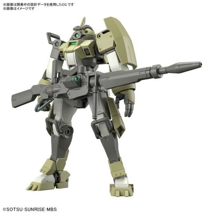 HG 1/144 デミトレーナー (チュチュ専用機) プラモデル 『機動戦士 