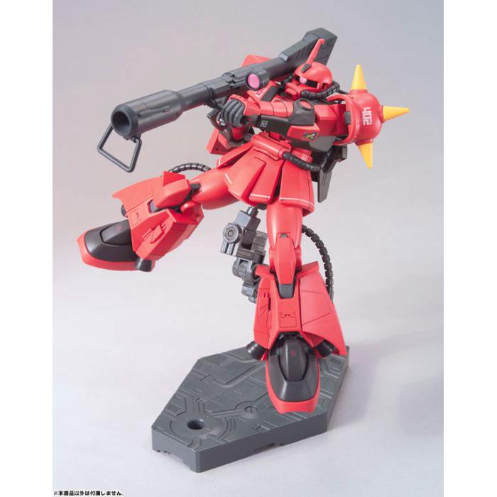 HGUC 1/144 MS-06R-2 ジョニー・ライデン専用ザク プラモデル（再販）[BANDAI SPIRITS]《在庫品》 -  パステルホビーオンライン