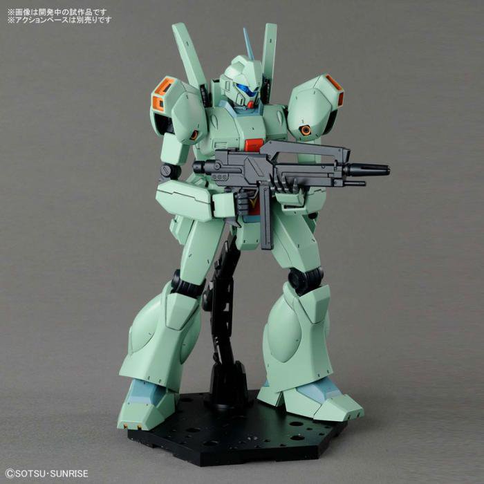 MG 1/100 ジェガン プラモデル 『機動戦士ガンダム逆襲のシャア』（再販）[BANDAI SPIRITS]《在庫品》 - パステルホビーオンライン