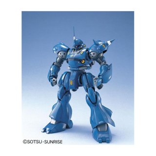 MG 1/100 MS-18E ケンプファー プラモデル（再販）[BANDAI SPIRITS]《在庫品》 - パステルホビーオンライン