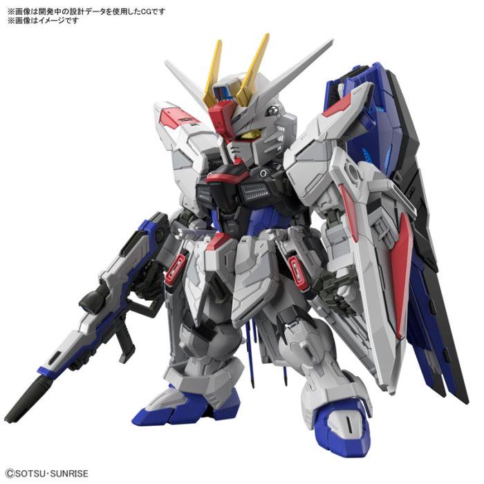 MGSD フリーダムガンダム プラモデル[BANDAI SPIRITS]《在庫品