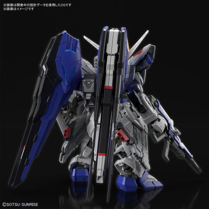 MGSD フリーダムガンダム プラモデル[BANDAI SPIRITS]《在庫品