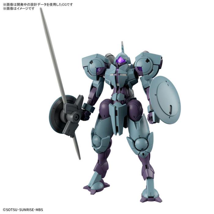 SEAL限定商品】水星の魔女ガンプラHG エアリアル ディランザグエル機