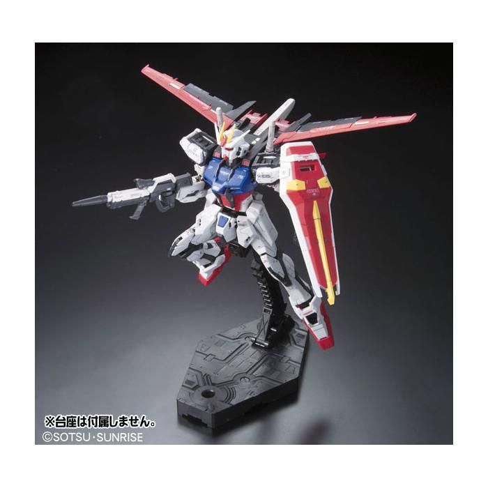 RG 1/144 エールストライクガンダム プラモデル（再販）[BANDAI SPIRITS]《在庫品》 - パステルホビーオンライン