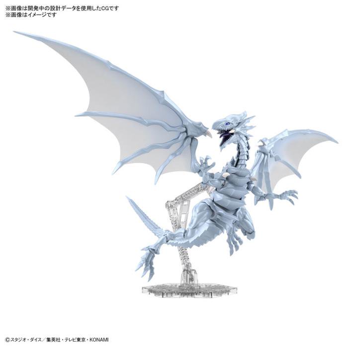 Figure-rise Standard Amplified 青眼の白龍 プラモデル[BANDAI