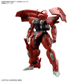 HG 1/144 Х ץǥ صưΥ [BANDAI SPIRITS]ʺΡ