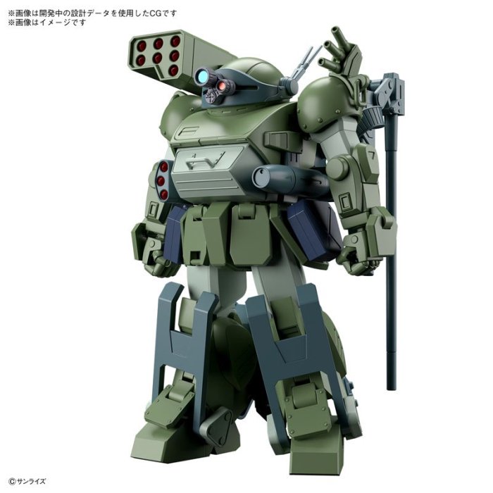 HG バーグラリードッグ プラモデル 『装甲騎兵ボトムズ 赫奕たる異端』[BANDAI SPIRITS]《０５月予約》 - パステルホビーオンライン