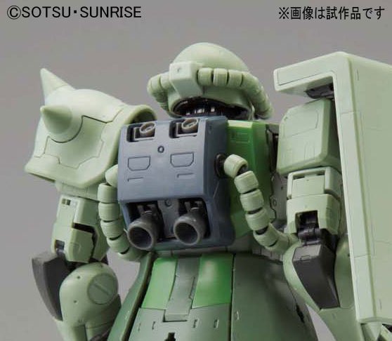 RG 1/144 MS-06F 量産型ザク プラモデル（再販）[BANDAI SPIRITS]《０８月予約》 - パステルホビーオンライン