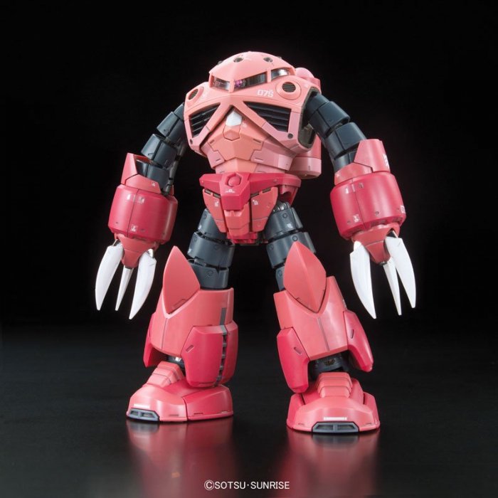 RG 1/144 MSM-07S シャア専用ズゴック プラモデル（再販）[BANDAI SPIRITS]《０８月予約》 - パステルホビーオンライン