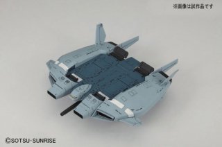 HGUC 1/144 ١С(˥Ver.) ץǥ صưΥUC١ʺΡ[BANDAI SPIRITS]ԣͽ