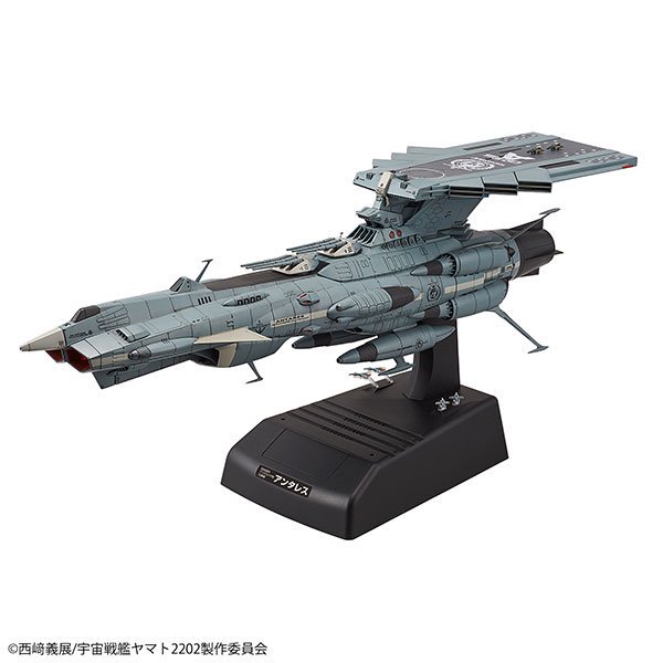 1/1000 地球連邦アンドロメダ級DX プラモデル 『宇宙戦艦ヤマト2202 愛の戦士たち』（再販）[BANDAI SPIRITS]《０８月予約》  - パステルホビーオンライン