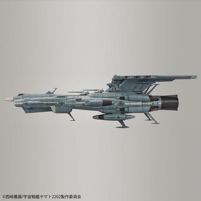 1/1000 地球連邦アンドロメダ級DX プラモデル 『宇宙戦艦ヤマト2202 愛の戦士たち』（再販）[BANDAI SPIRITS]《０８月予約》  - パステルホビーオンライン