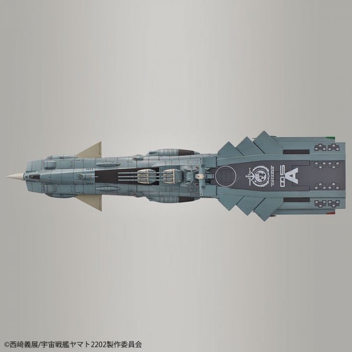 1/1000 地球連邦アンドロメダ級DX プラモデル 『宇宙戦艦ヤマト2202 愛の戦士たち』（再販）[BANDAI SPIRITS]《０８月予約》  - パステルホビーオンライン