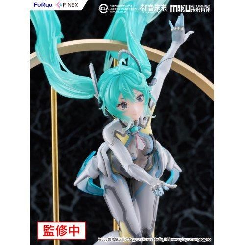 初音ミク「MIKU WITH YOU 2024」Ver. 1/7フィギュア Amazon.co.jp: フリュー 初音ミク「MIKU WITH YOU 2024」Ver. 1