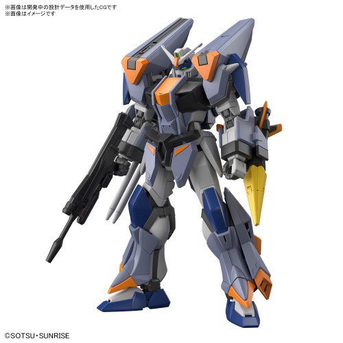 HG 1／144 『機動戦士ガンダムSEED FREEDOM』 デュエルブリッツガンダム(プラモデル)（再販）[BANDAI  SPIRITS]《１０月予約》 - パステルホビーオンライン