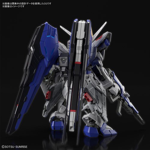 MGSD フリーダムガンダム（再販）[BANDAI SPIRITS]《１０月予約》 - パステルホビーオンライン