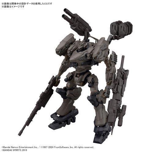 30MM ARMORED CORE ナイトフォール　WEAPON SET 04 30MM 1/144 WEAPON SET 04 ARMORED CORE VI FIRES OF RUBICON