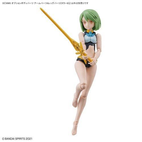 30MS オプションボディパーツ アームパーツ＆レッグパーツ［カラーB］ プラモデル（再販）[BANDAI SPIRITS]《１０月予約》 -  パステルホビーオンライン