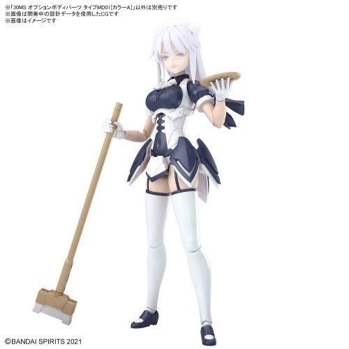 人気のクリスマスアイテムがいっぱい！ プラモ 30ms まとめ売り（○ 30MS FAG フレームアームズガール キャラクター