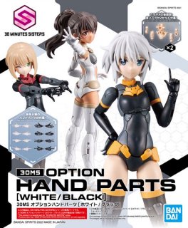 30MS ץϥɥѡ [ۥ磻/֥å]ʺΡ[BANDAI SPIRITS]ԣͽ