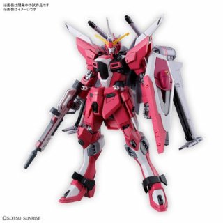 HG 1/144 ե˥åȥ㥹ƥ ץǥ صưΥSEED FREEDOM١ʺΡ[BANDAI SPIRITS]ԣͽ