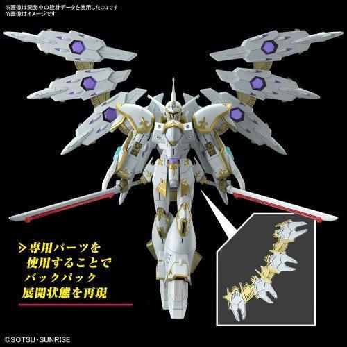 HG 1/144 ブラックナイトスコードカルラ プラモデル[BANDAI SPIRITS