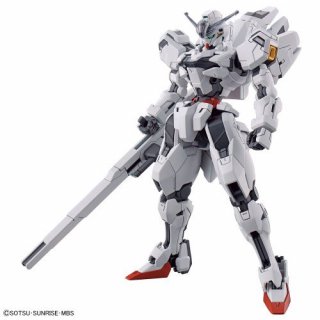 HG 1/144 ७С ץǥ صưΥ ١ʺΡ[BANDAI SPIRITS]ԣͽ