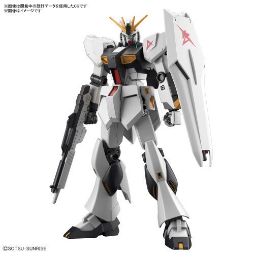 ENTRY GRADE 1/144 νガンダム プラモデル（再販）[BANDAI SPIRITS]《在庫品》 - パステルホビーオンライン