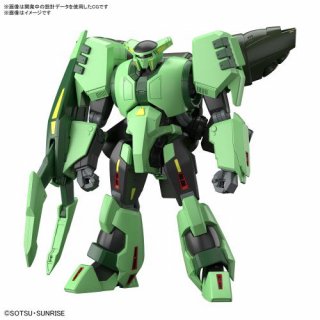 HG 1/144 ܥΡޡ ץǥ[BANDAI SPIRITS]ԣͽ