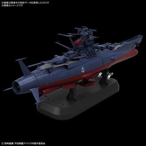 「katsu様製作ご依頼品」宇宙戦艦ヤマト3199 (1/1000)プラモデル katsu様製作ご依頼品」宇宙戦艦ヤマト3199 (1/1000)プラモデル