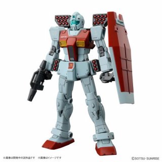 HG 1/144  (Υ/ߥݥå) ץǥ صưΥ MSD١ʺΡ[BANDAI SPIRITS]ԣͽ