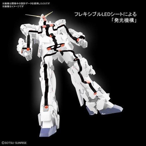 MGEX 1/100 ユニコーンガンダム Ver.Ka プラモデル（再販