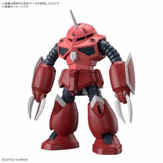 HG 1144 صưΥSEED FREEDOM å(SEED FREEDOM Ver.) (ץǥ)[BANDAI SPIRITS]ԡ