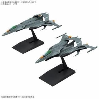 ᥫ쥯DX Ʈⵡ ѥ [2å] ץǥ إޥȤʱ REBEL3199[BANDAI SPIRITS]