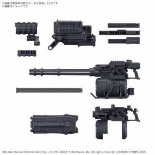 30MM ץѡĥå ARMORED CORE VI FIRES OF RUBICON WEAPON SET 04 ץǥ[BANDAI SPIRITS]ԣͽ