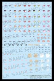 ᥬߥǥХ M.S.G PUNIMOFU ޥ ǥ륻å[ȥ֥]ԣͽ