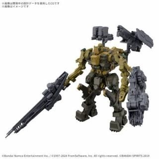 30MM ARMORED CORE VI FIRES OF RUBICON RaD CC-3000 WRECKER ߥ륯ȥ ץǥ[BANDAI SPIRITS]ԣͽ