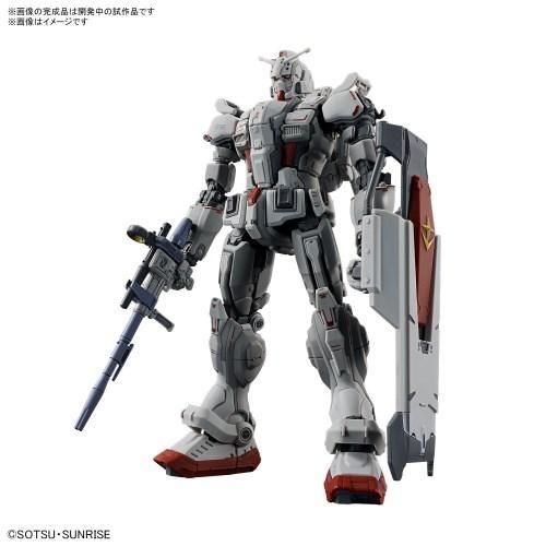 HG 1/144 ガンダムEX (復讐のレクイエム)｜バンダイ ホビーサイト