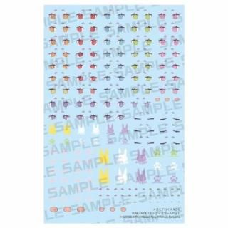 ᥬߥǥХ M.S.G PUNIMOFU ȥ ǥ륻åȡʺΡ[ȥ֥]ԣͽ