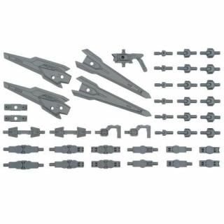 オプションパーツセット ガンプラ 17 (バインダーガン)[BANDAI SPIRITS]《０７月予約》